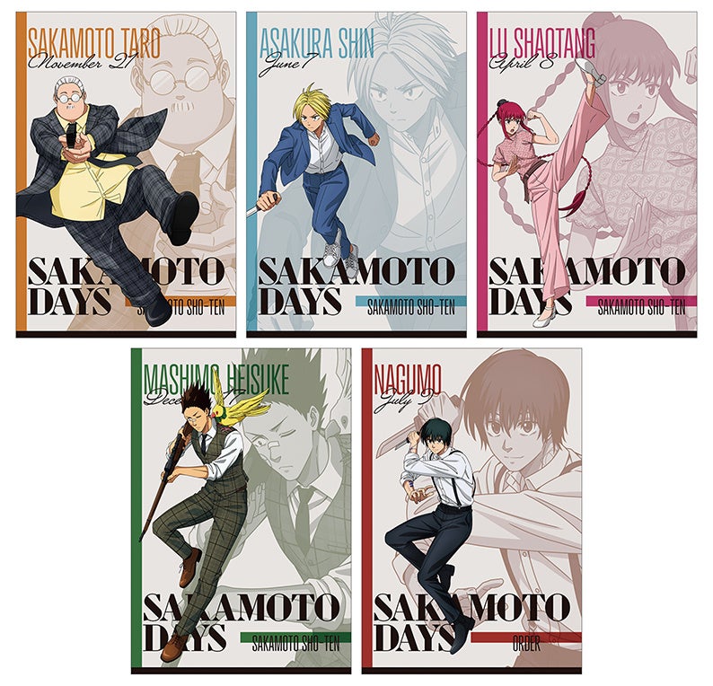 SAKAMOTO DAYS 坂本デイズ 1～23巻 ☆おまけ付き☆ sakamoto days 1