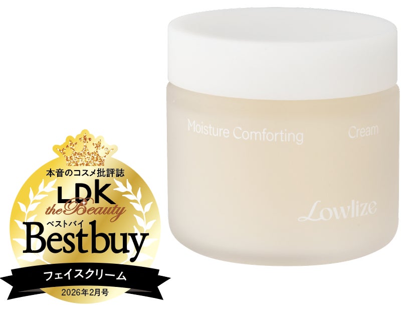 フェイスクリーム10選】カサつきフェイスもうるうるに！ 新作から話題