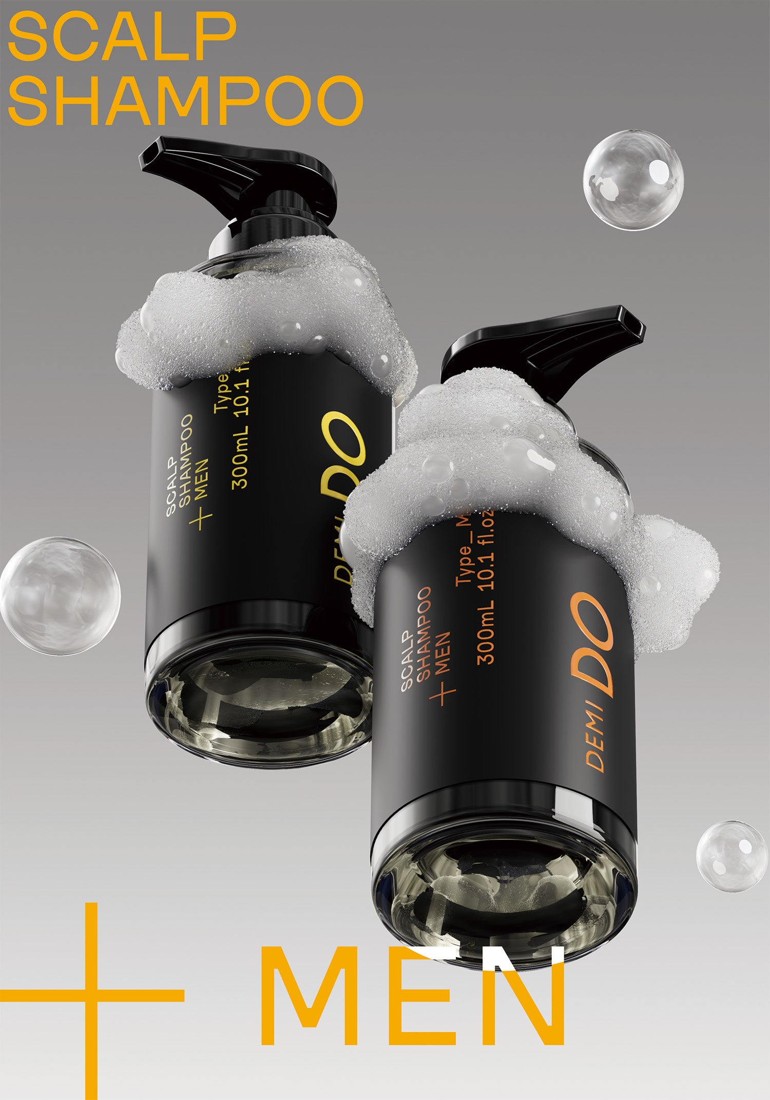 正解は一年後。堂々、男の『DEMI DO（デミドゥ）』誕生。本日発売開始