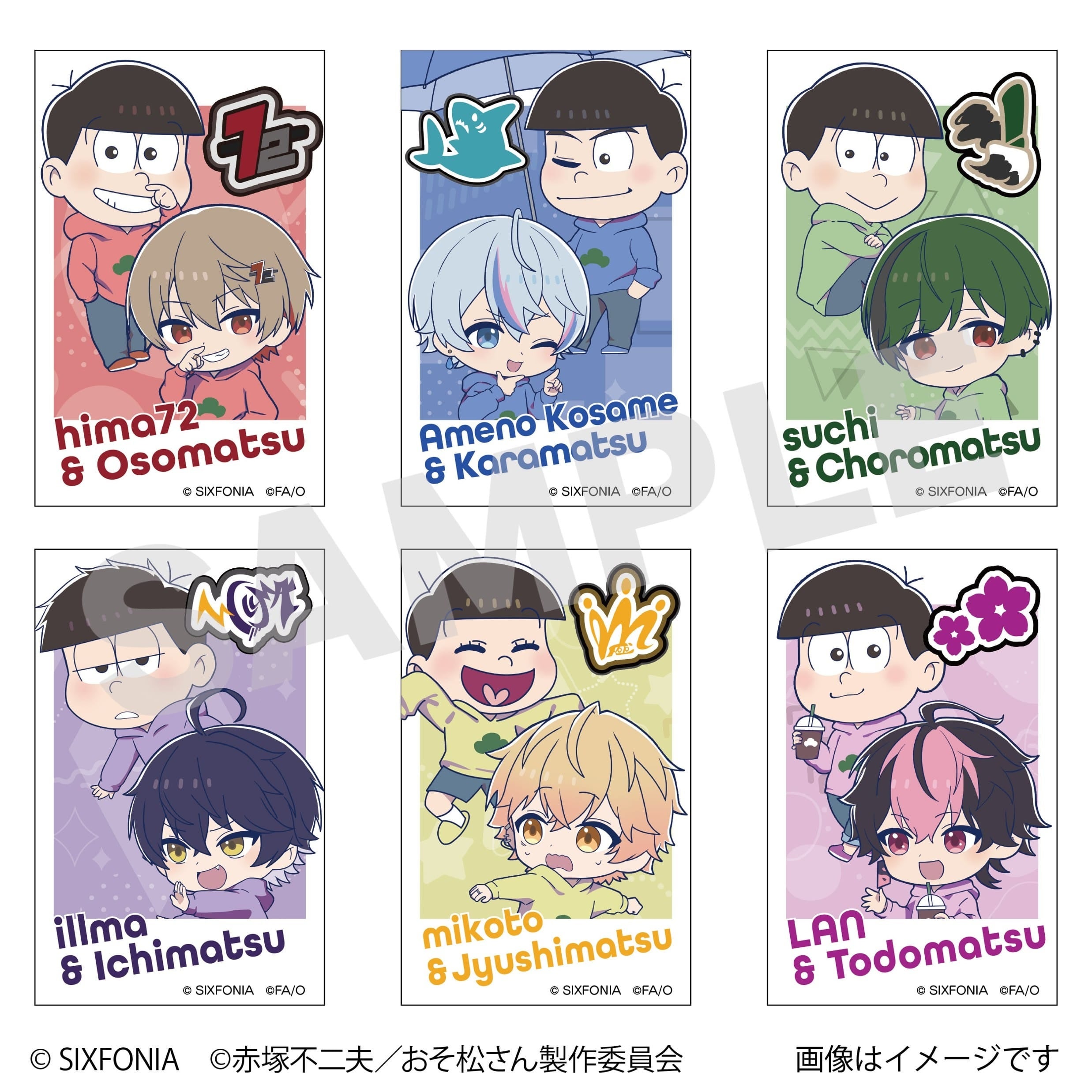 シクフォニ×おそ松さん】～コラボグッズ発売決定！～ | 株式会社