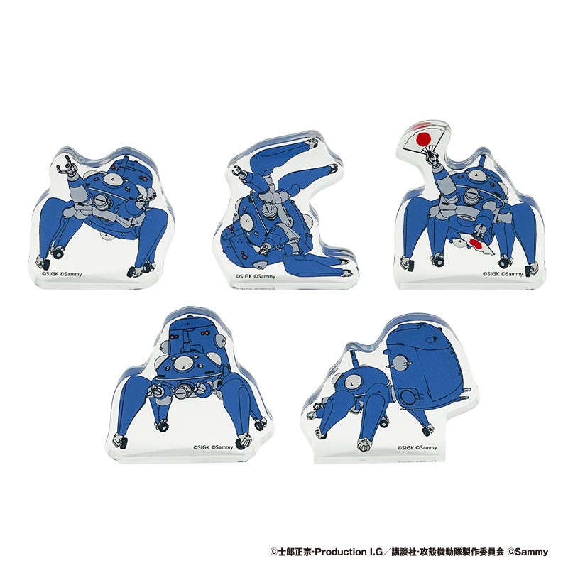 スマスロ 攻殻機動隊」グッズ販売開始のお知らせ | 株式会社サミー