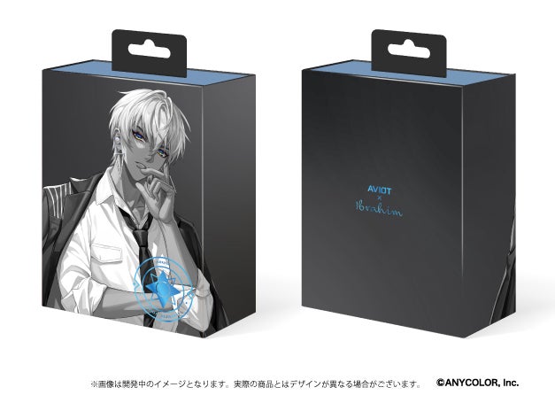 AVIOT】AVIOT ×『にじさんじ』イブラヒムの完全ワイヤレスイヤホンが