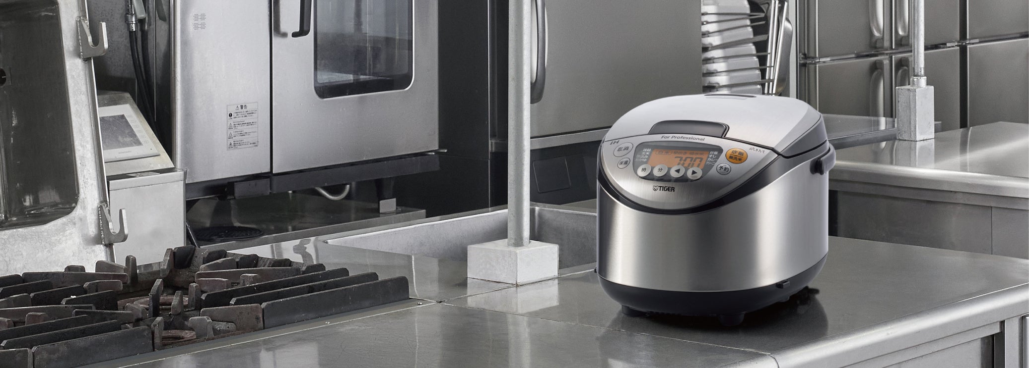 業務用IHジャー炊飯器 〈炊きたて〉JIK-P180 2025年7月21日発売