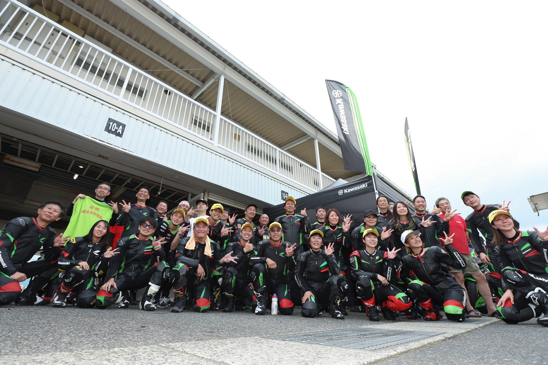 Ninja Team Green Cup 第4戦 SPA直入 エントリー開始 | 株式会社