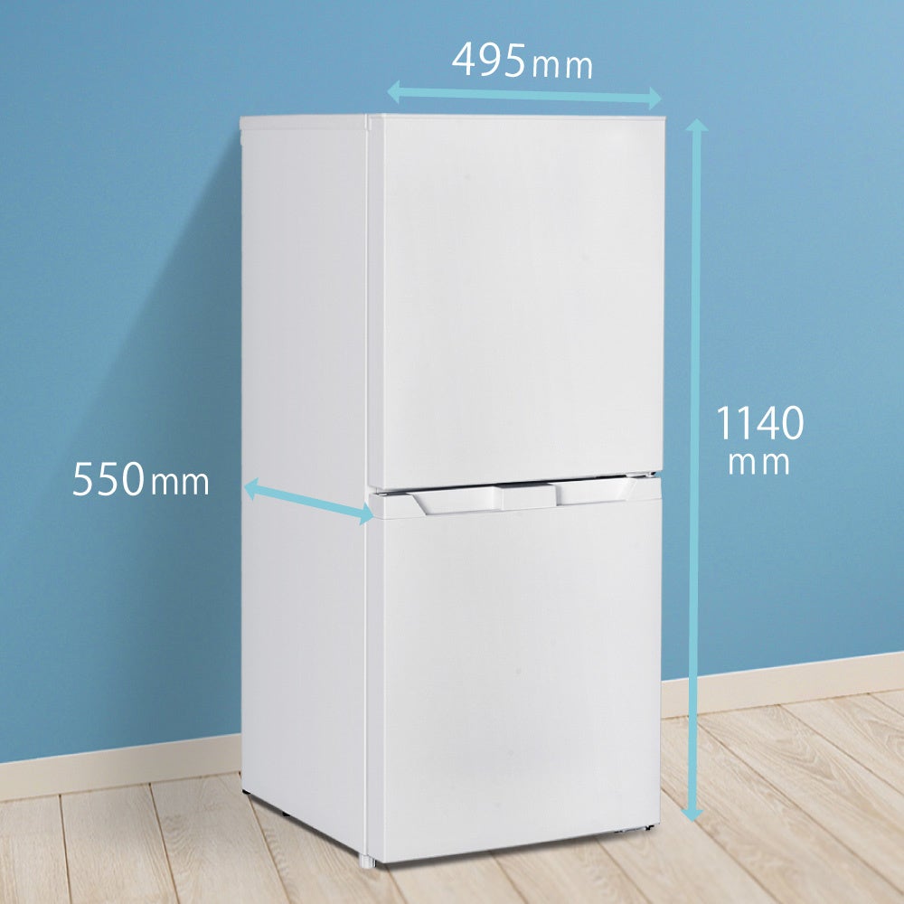 待望のNEWカラー！】セカンド冷蔵庫にピッタリの置きやすさ！121L冷凍