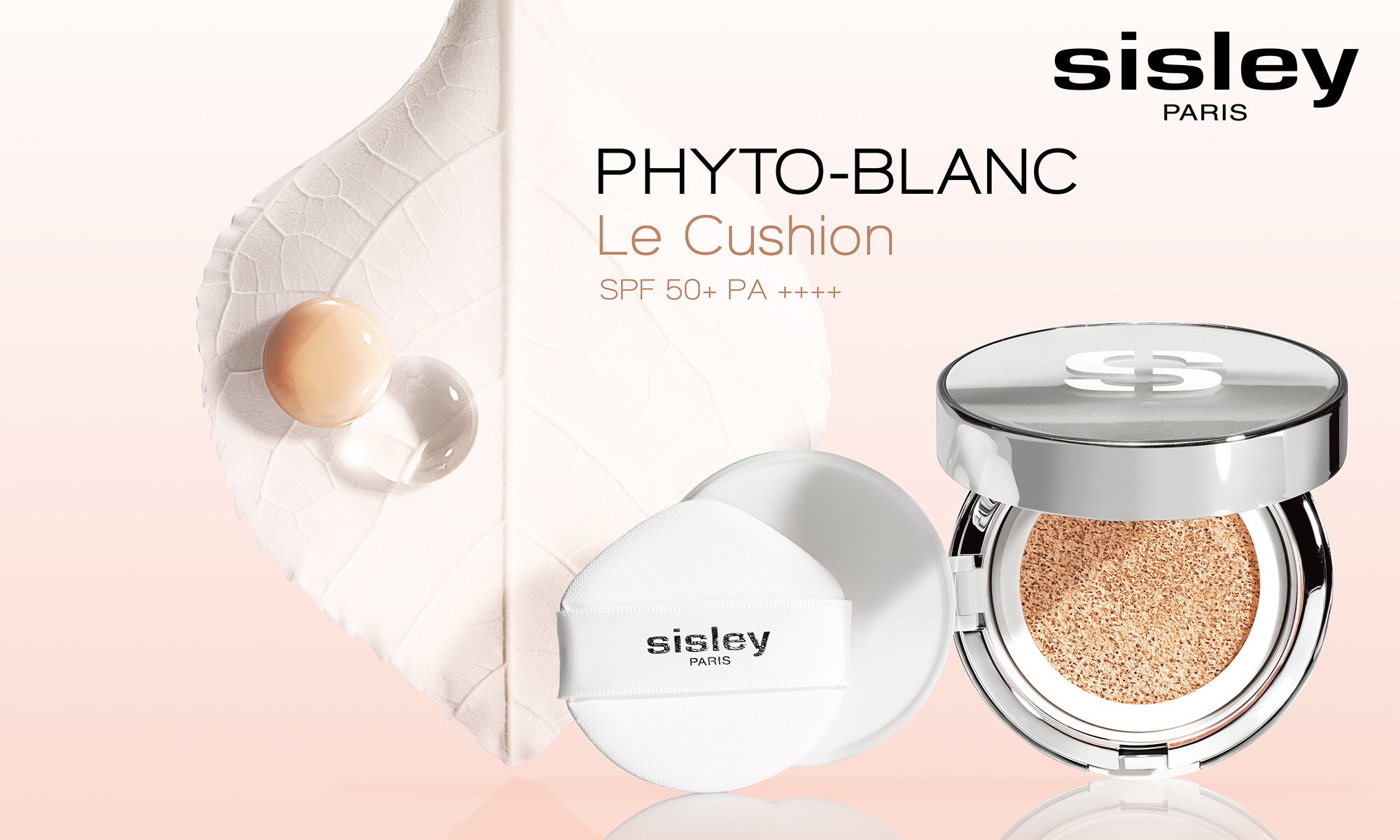 シスレー 驚くほどなめらかで美しいツヤ肌を演出する新クッション