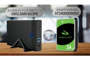 PCパーツブランド「玄人志向」から、NVIDIA GeForce GTX 1650 搭載