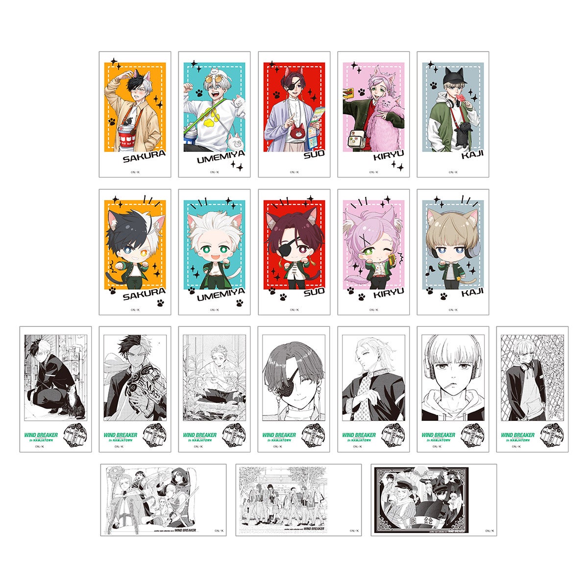 コミックス累計販売数260万部突破の話題作『WIND BREAKER』と初の