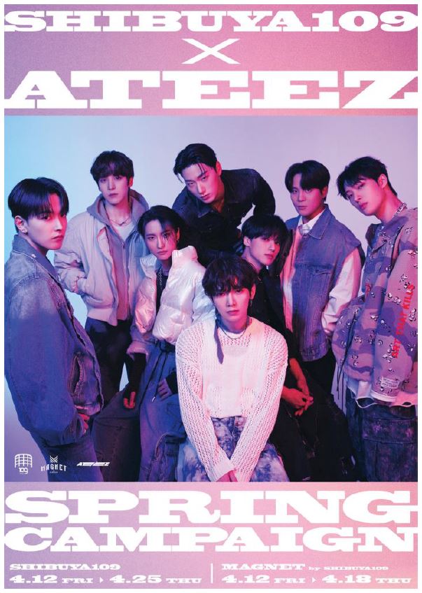 グローバルに活躍する韓国の8人組グローバルボーイズグループ「ATEEZ
