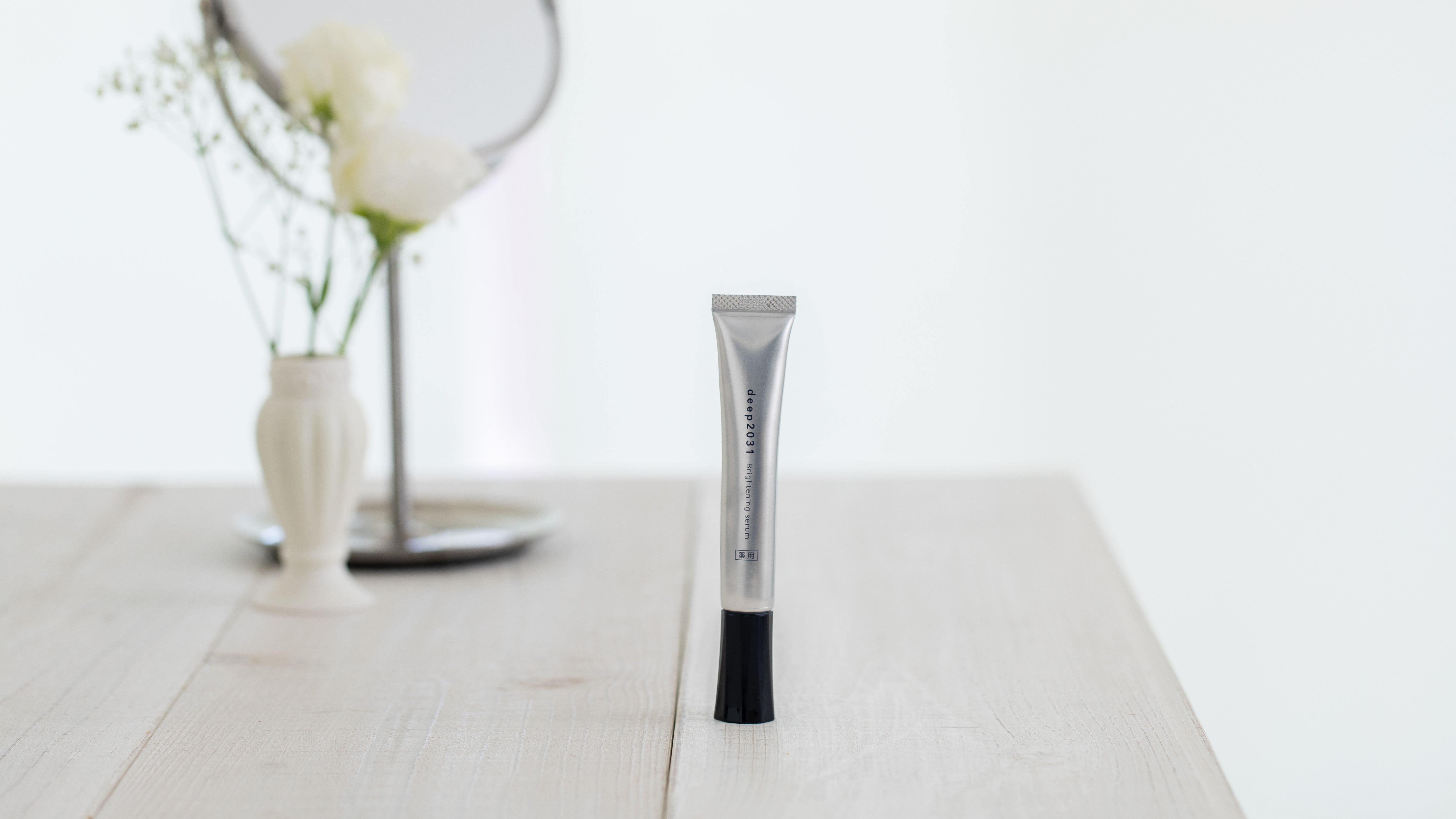 ドクターリセラ初のセルフケアブランドdeep2031から、女優 愛希れいか