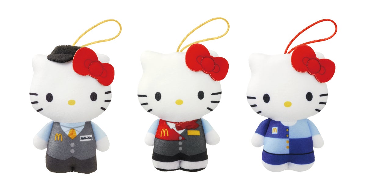 大幅値下げ【Hello Kitty】McDonald ぬいぐるみ 12体 セット 大幅