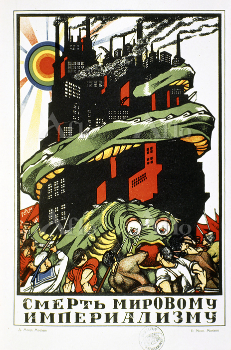 ソ連（ロシア）のプロパガンダポスター [178166069]のアート作品 - アフロ