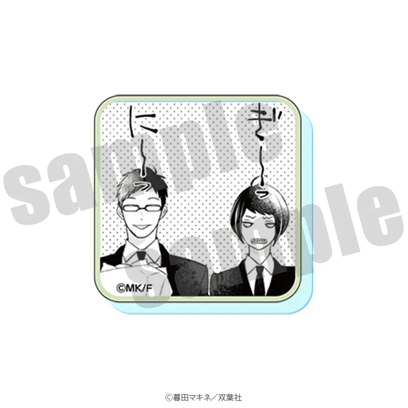 つむぎくんのさきっぽ』PremiumShop