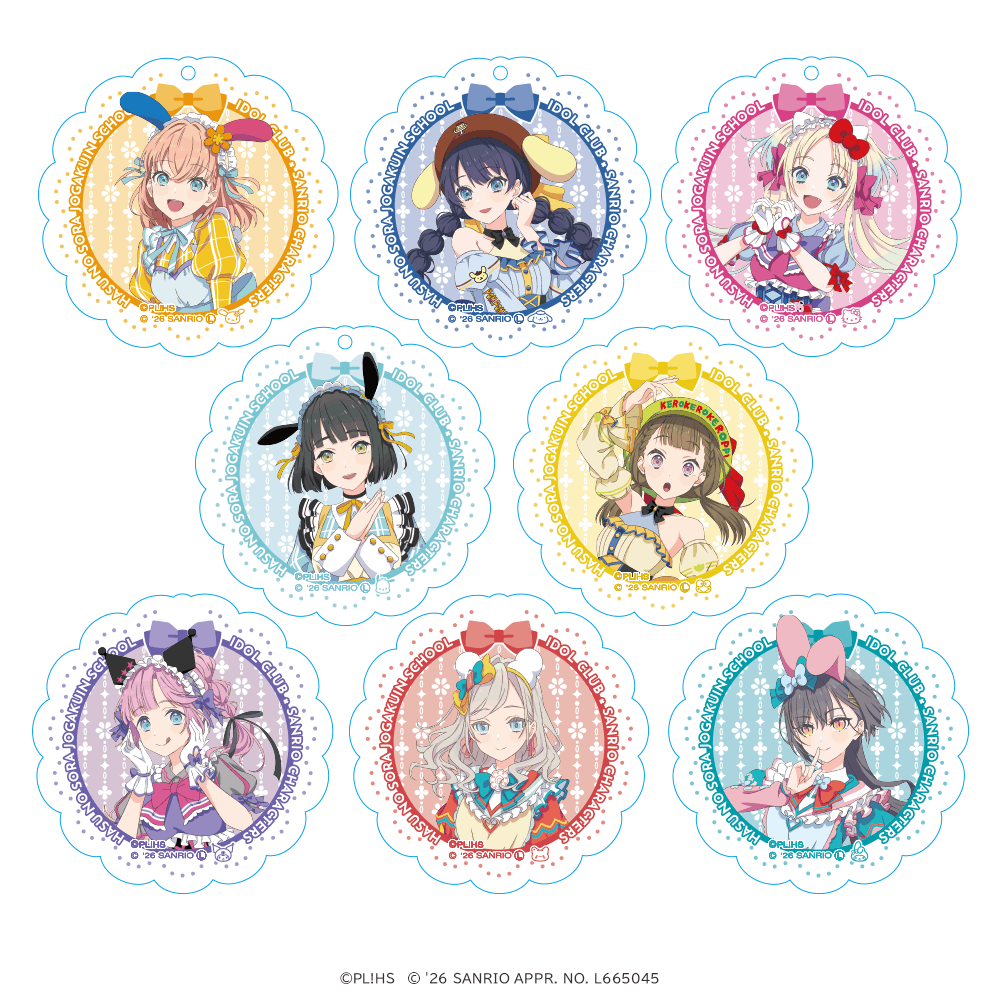 商品リスト（蓮ノ空女学院スクールアイドルクラブ） | PremiumStore.jp