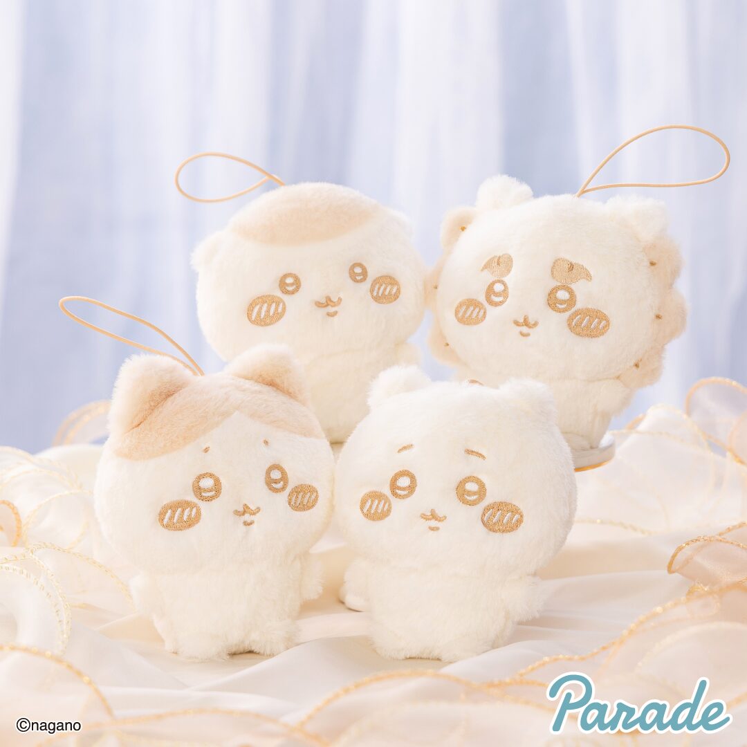 ちいかわ】ふんわり可愛い！「ぬいぱれっと〜ミルクいろ〜 マスコット