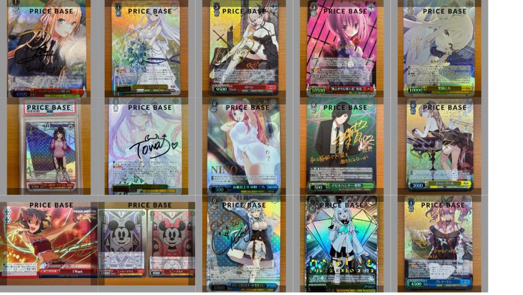 買取強化中】「ホロライブプロダクション Vol.1&Vol.2 Re:Mix」の