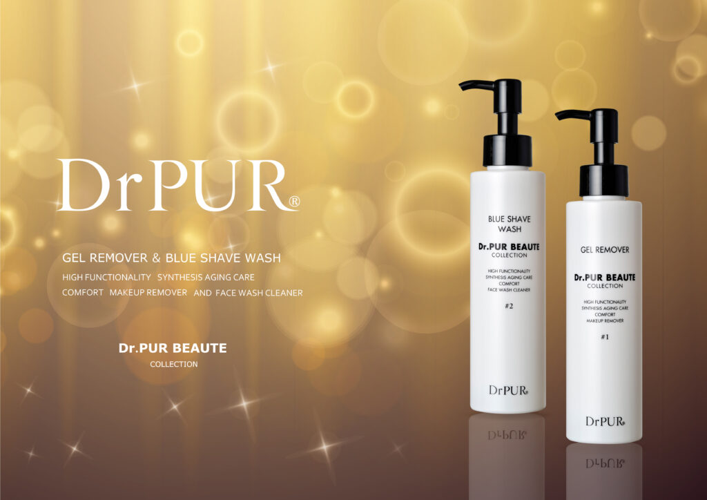 Dr.PUR BEAUTEで！／ 知らなきゃ損する！洗顔法 - 静岡市 シミ・大人