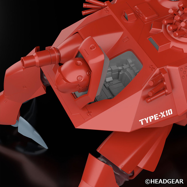 ファン待望の初プラキット化！『機動警察パトレイバー』より、試作重