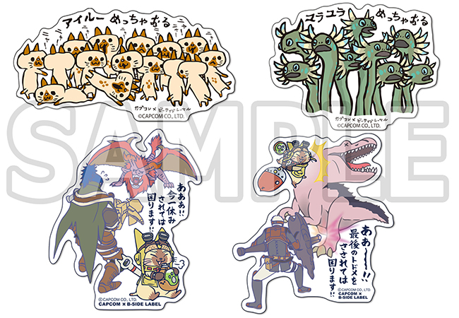 CAPCOM×B-SIDE LABELステッカー 第9弾 3月20日発売！ | 株式会社