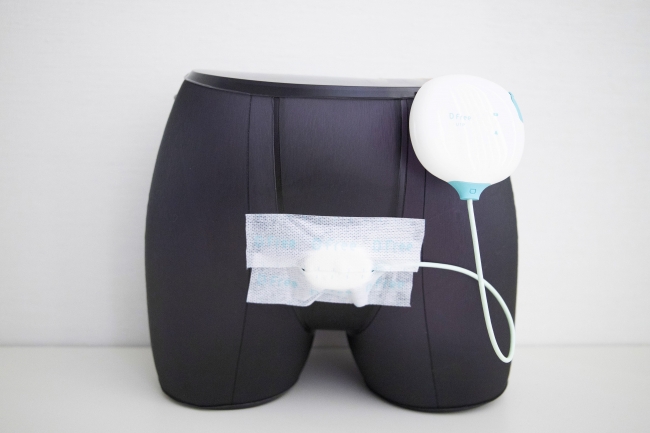 排尿予測デバイス「DFree（ディー・フリー）」、より簡単に装着でき