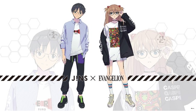 JINS×EVANGELION」コラボ第3弾、始動！ | 株式会社ジンズ