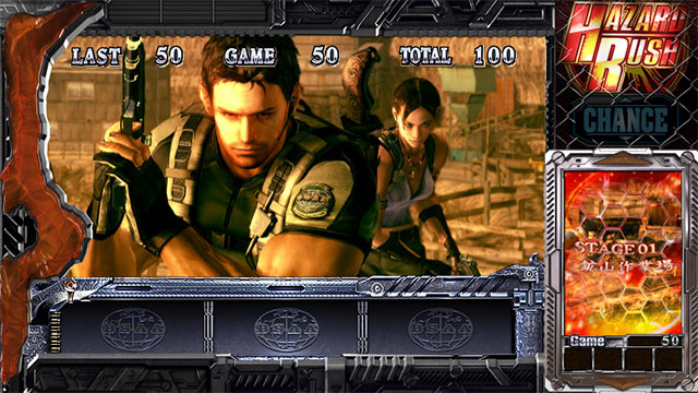 スマスロ バイオハザード5│スマスロ スペック 機械割 ボーナス確率