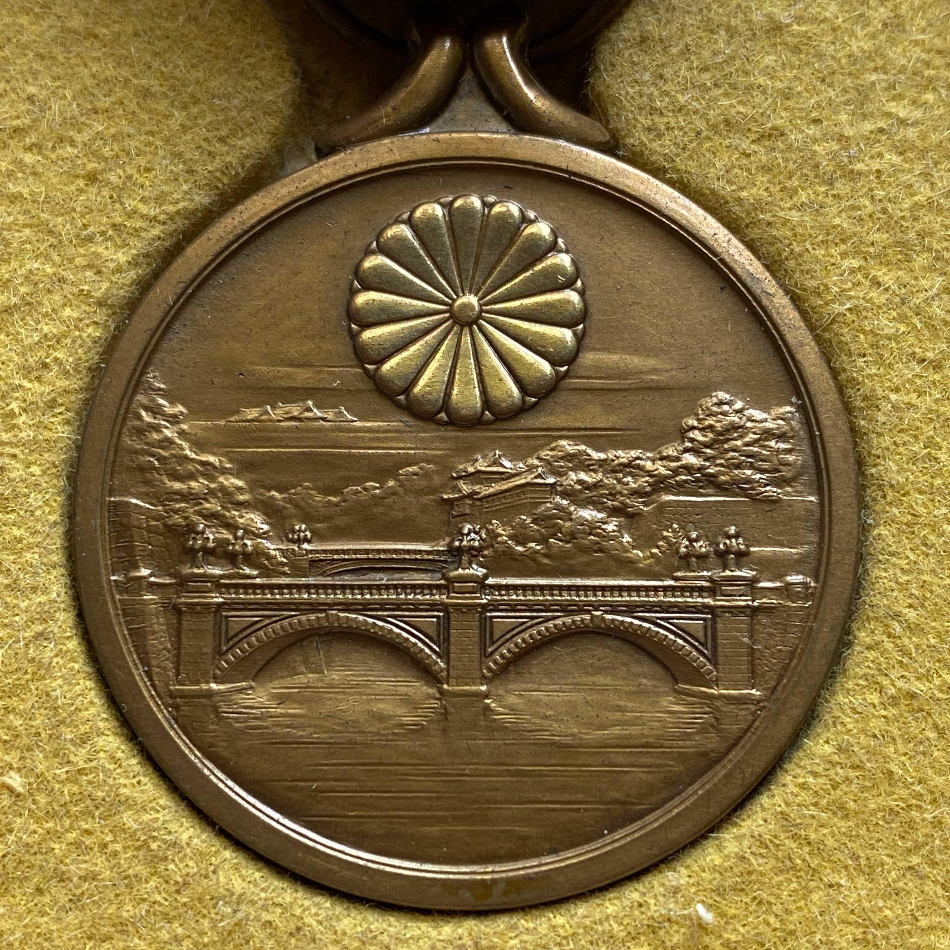 勲六等瑞宝章（勲章）、支那事変従軍記章、紀元二千六百年祝典記念章