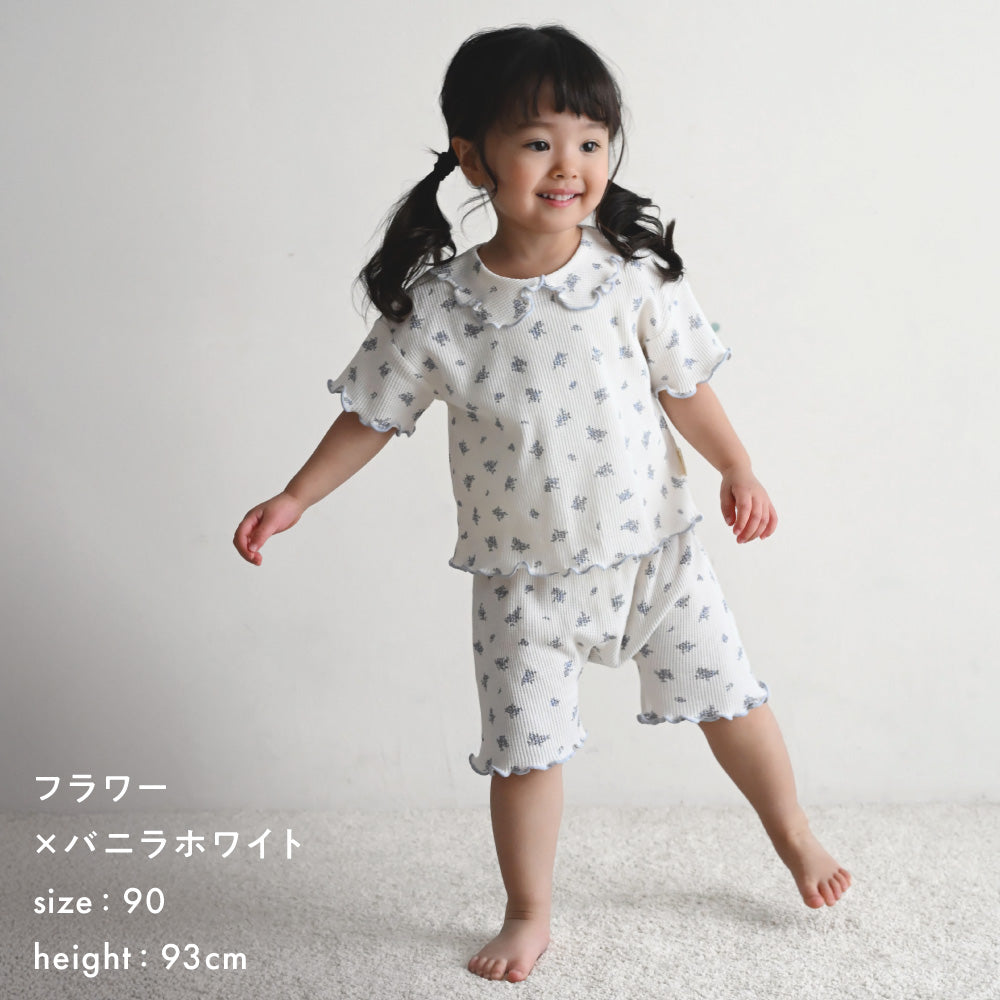 襟付き 半袖 パジャマ ワッフル – PUPPAPUPO オフィシャルストア