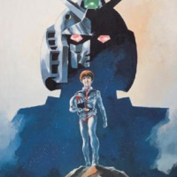 機動戦士ガンダム30周年記念DVD『ガンダム30thアニバーサリー