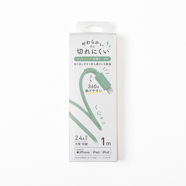 MFi認証 Lightningコネクタ やわらかくて切れにくいケーブル 1m｜QTJ