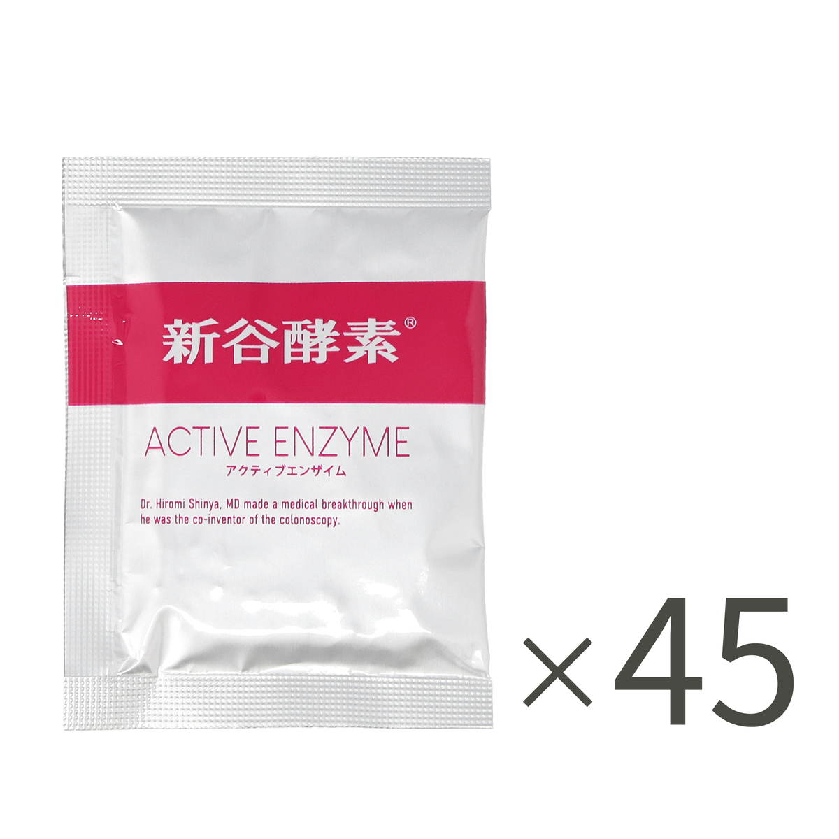 新谷酵素 アクティブエンザイム 45回分 新谷酵素 - QVC.jp