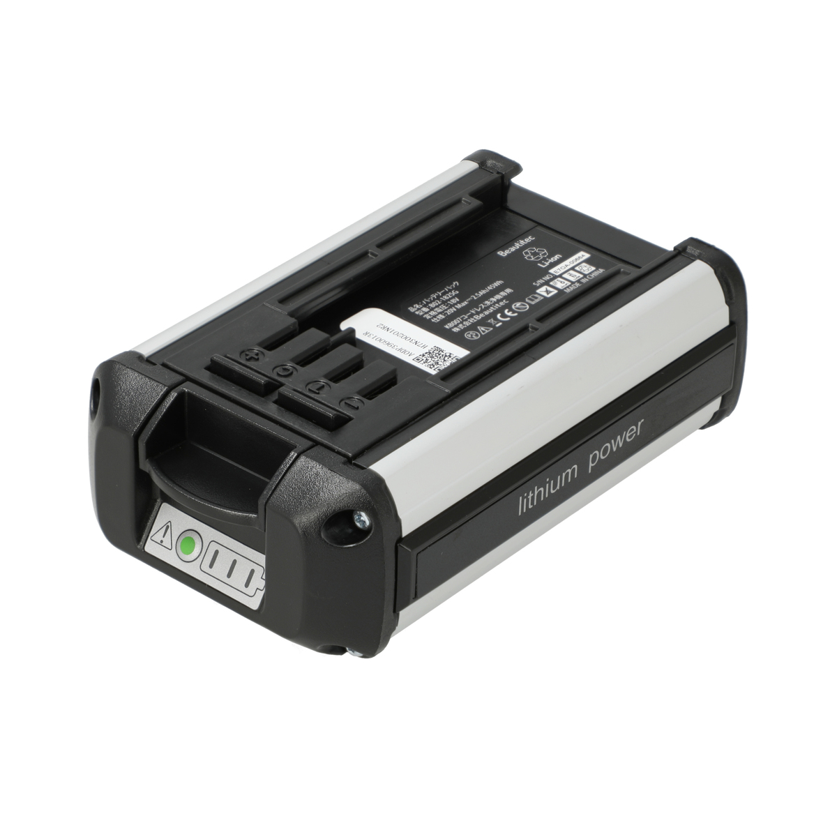 Beautitec コンパクトな ポータブル コードレス洗浄機 ビューティ