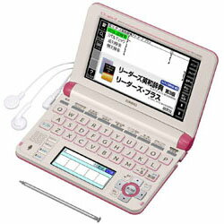 楽天市場】カシオ計算機 CASIO EX-word 電子辞書 XD-SC4100 | 価格比較