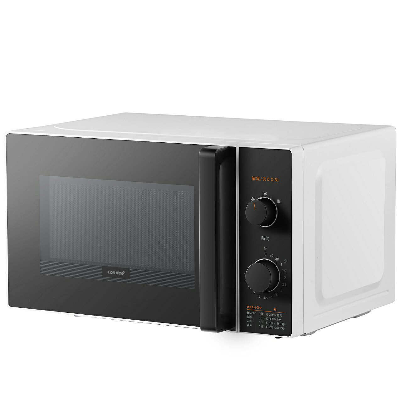 楽天市場】ヤマダホールディングス yselect 単機能電子レンジ 50Hz