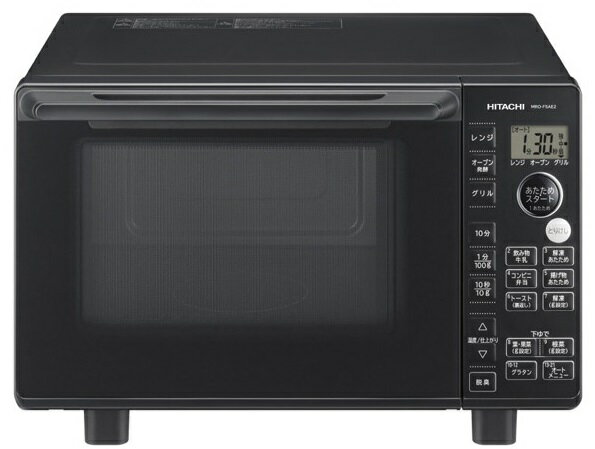 楽天市場】日立グローバルライフソリューションズ HITACHI オーブン