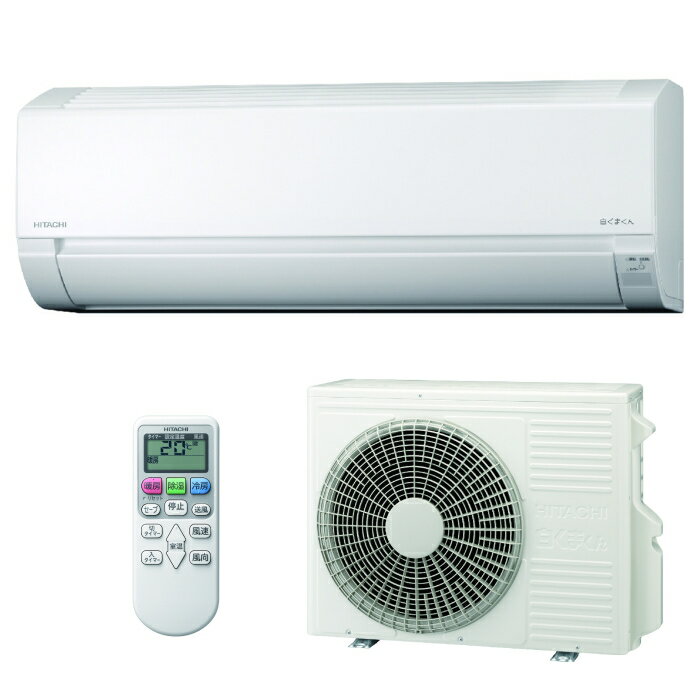 楽天市場】日立グローバルライフソリューションズ HITACHI エアコン