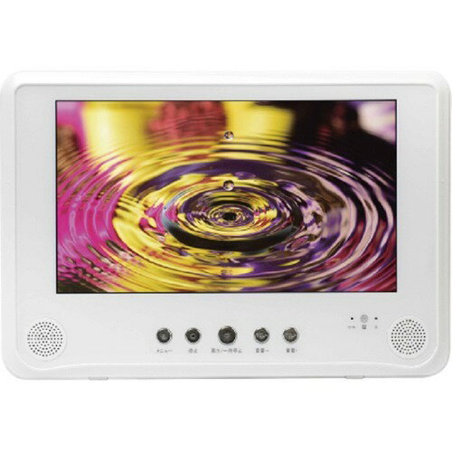 楽天市場】ベルソス VERSOS ベルソス 録画機能搭載テレビ 小型12.1