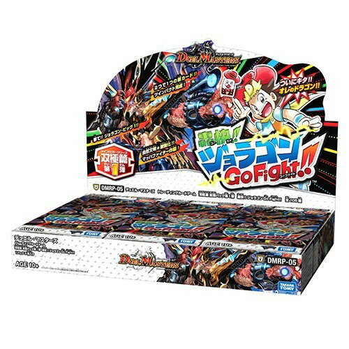 楽天市場】タカラトミー DMX-26 デュエル・マスターズTCG ファイナル