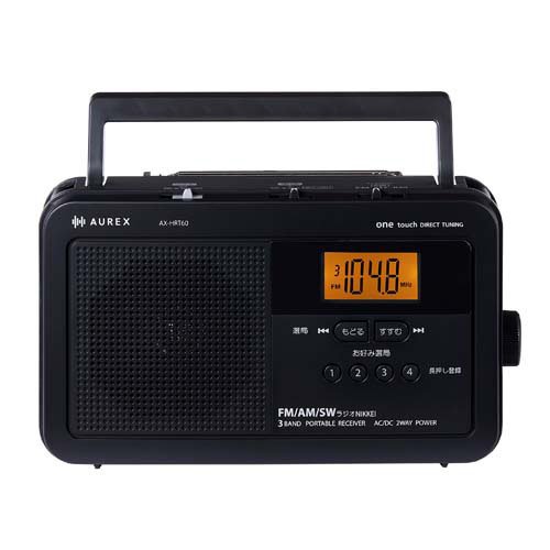 323b7975784dd7adee54397ffd88af