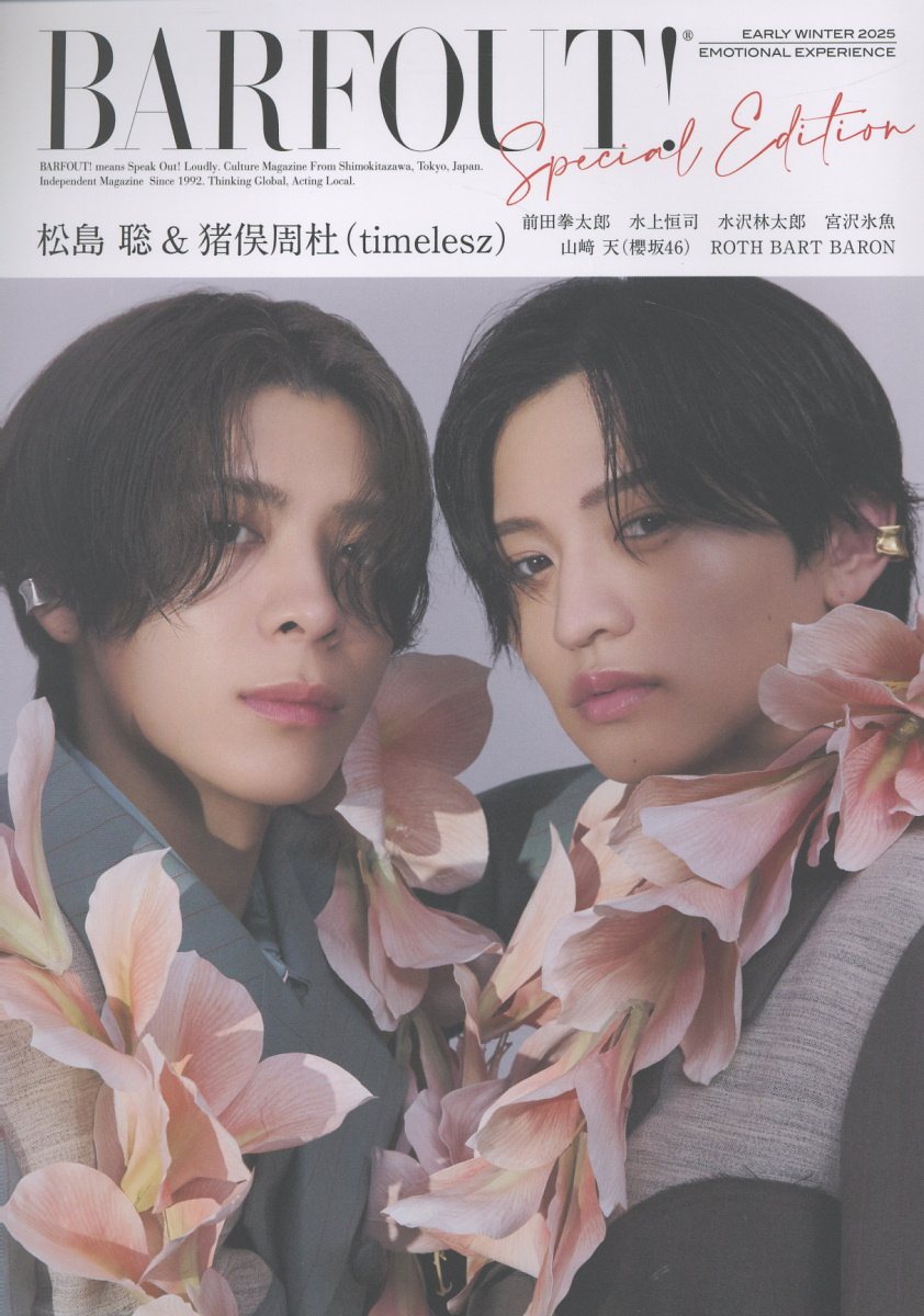 楽天市場】作品社 フェティシズム全書/作品社/ジャン・ストレフ | 価格