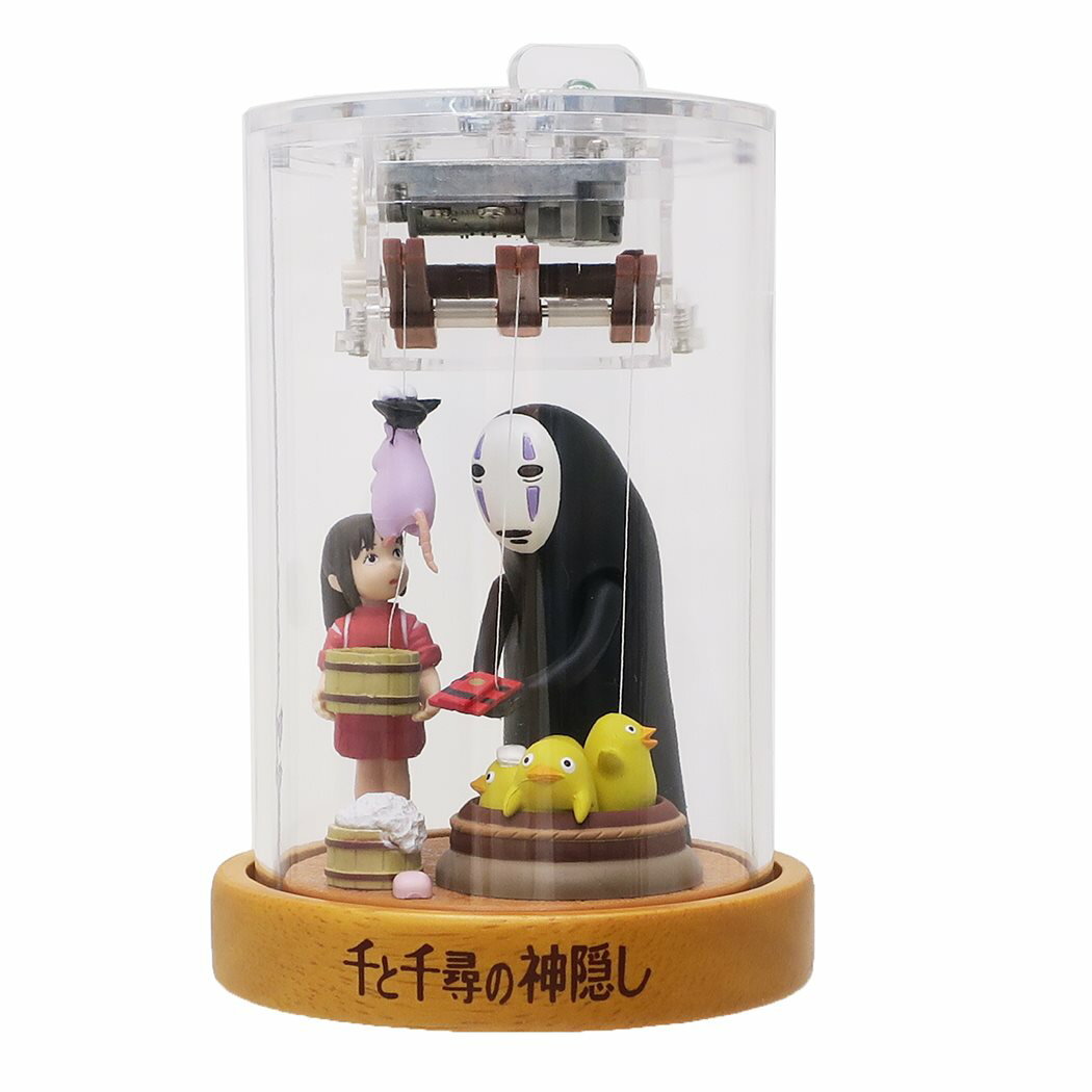 楽天市場】ベネリック 千と千尋の神隠し あみものカオナシオルゴール