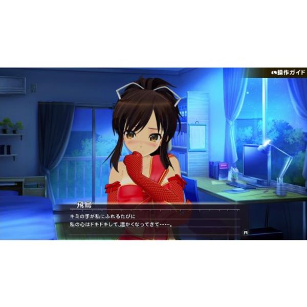 楽天市場】マーベラス Switch 閃乱カグラ ピーチ＆リフレ限定W