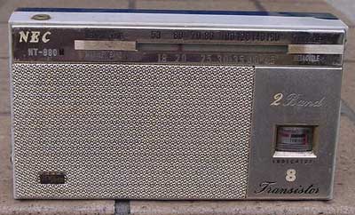 その他のメーカー 初期のトランジスターラジオ