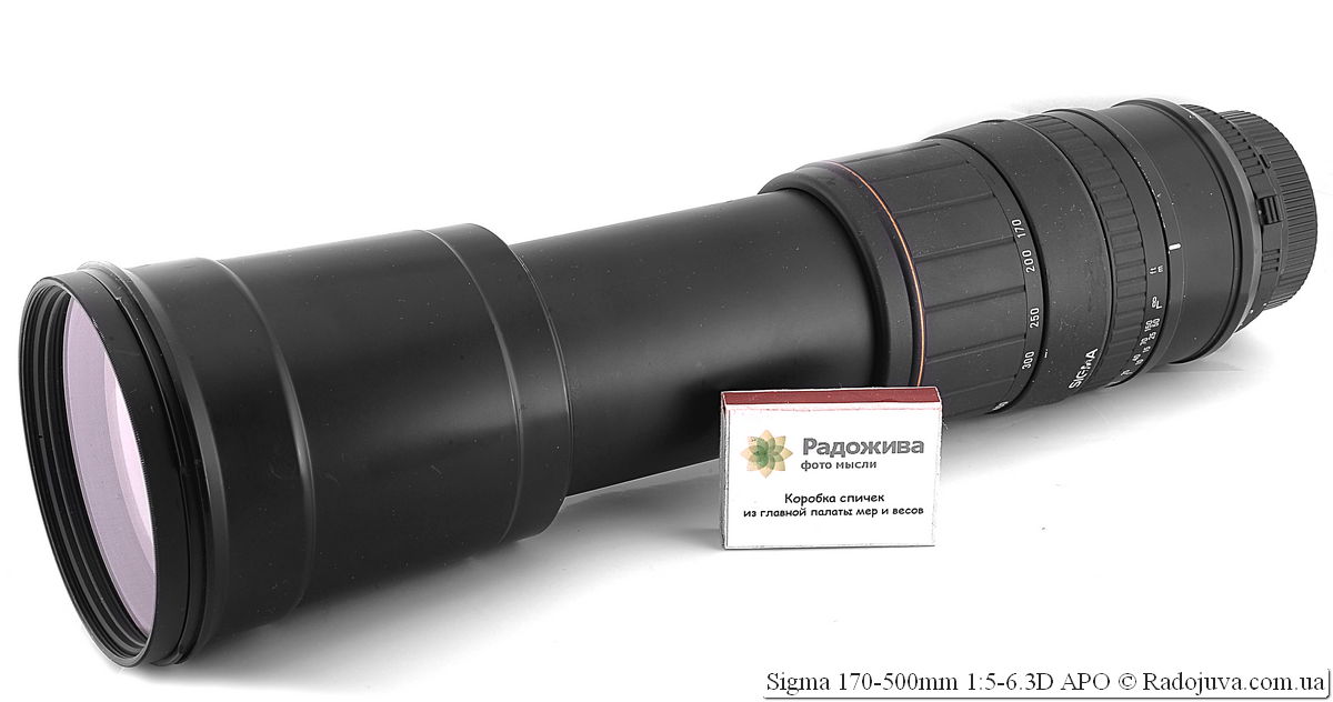 Review Sigma 170-500mm F / 5-6.3 D APO | Happy