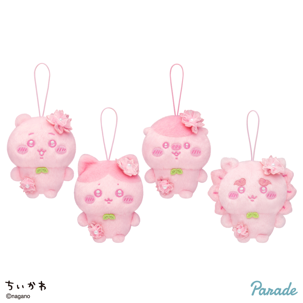 プライズ情報】クロミ 星座マスコット | ニュース | 楽市楽座公式