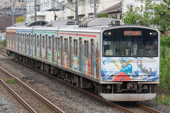 JR東「仙石線マンガッタンライナーⅡ」、12月7日にラストラン 記念