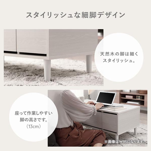 たっぷり収納できるドレッサーテーブル 幅95cm/たっぷり収納できる