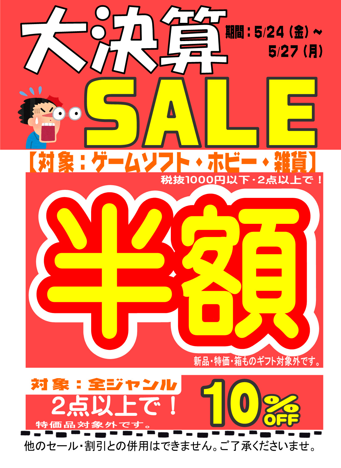 d4be332fade0ac2806bd26a206be3d