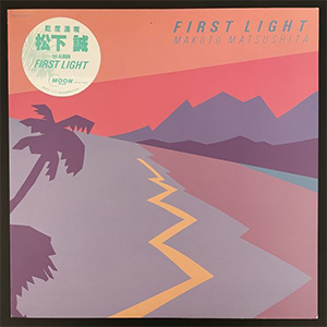 ミュージシャン・松下誠と海外の音楽ファンからも熱視線を浴びている