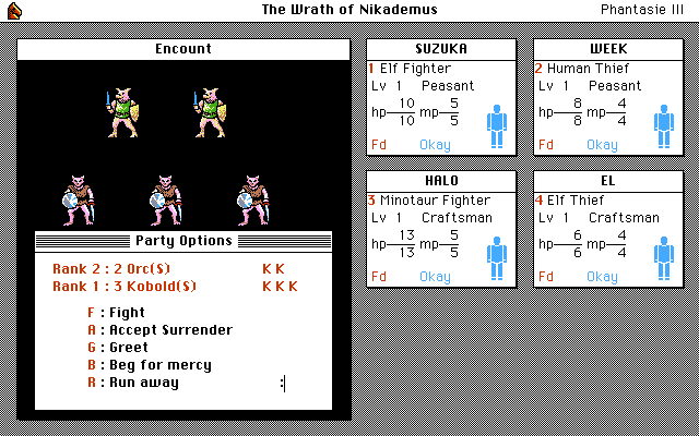 PC98 | ファンタジーIII ニカデモスの怒り